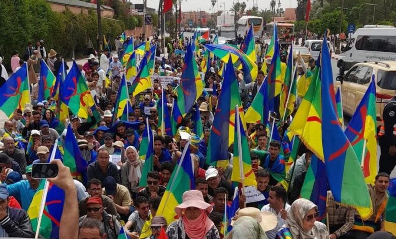 Amazigh
